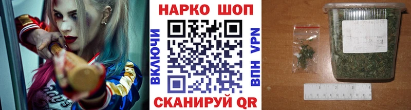Названия наркотиков Жиздра Cocaine Меф мяу мяу A PVP Каннабис Гашиш