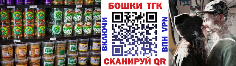 даркнет сайт  Жиздра  kraken зеркало  Cannafood конопля 