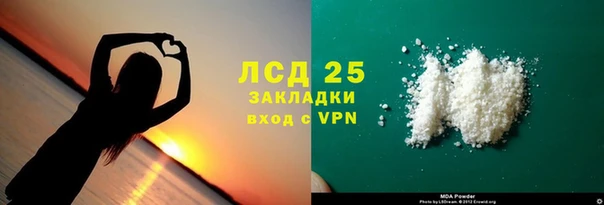 марки nbome Алексеевка