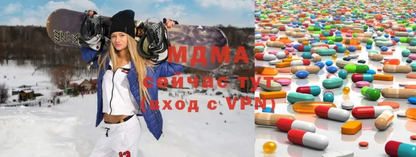 марки nbome Алексеевка