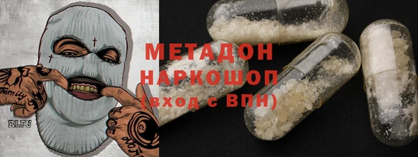 ГАЛЛЮЦИНОГЕННЫЕ ГРИБЫ Алзамай