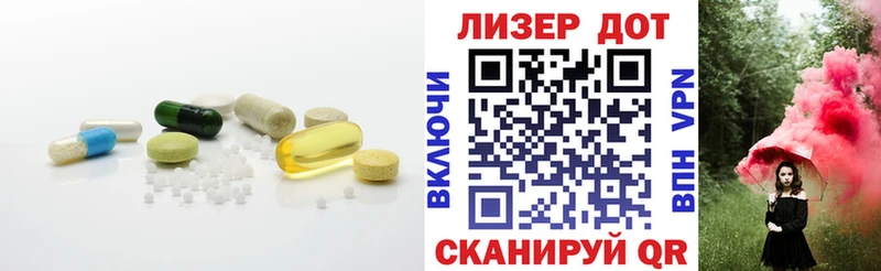 наркота  Жиздра  ЛСД экстази кислота 