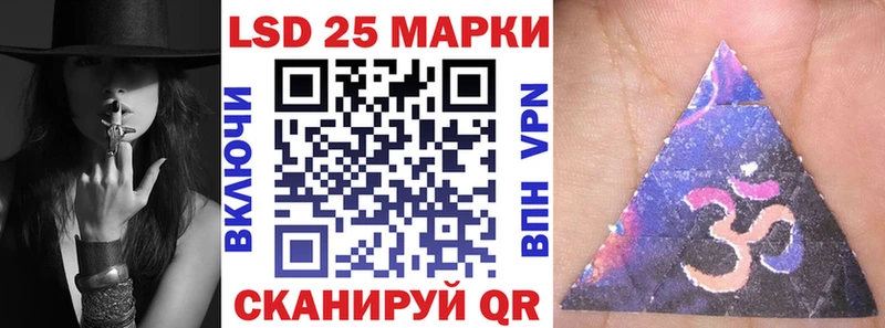 что такое наркотик Жиздра Наркотические марки 1500мкг