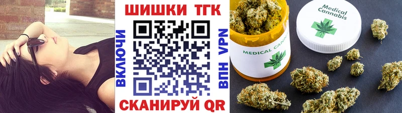 МАРИХУАНА сатива Жиздра